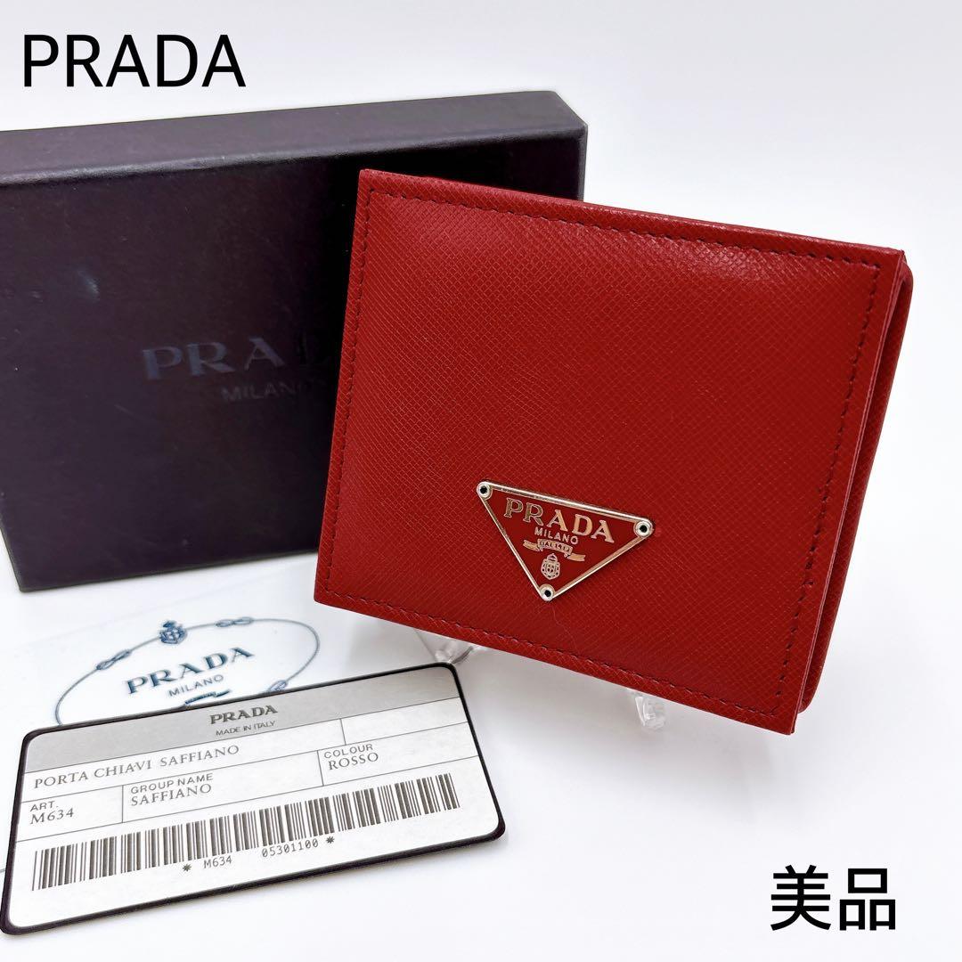 美品 ＊ PRADA プラダ サフィアーノ 三角ロゴ スクエア ケース 赤