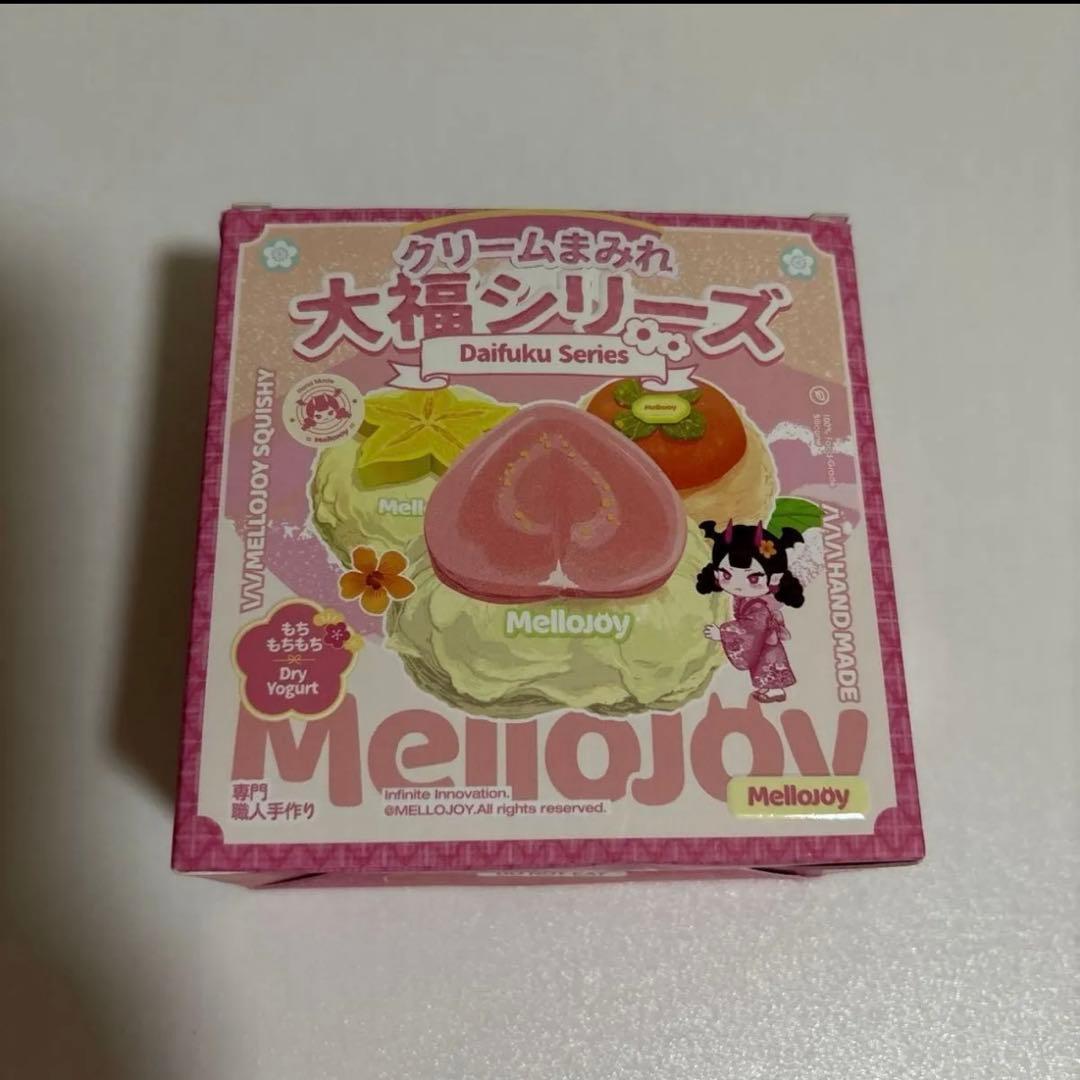 Mellojoy スクイーズ シークレット シクレ くり 大福シリーズ
