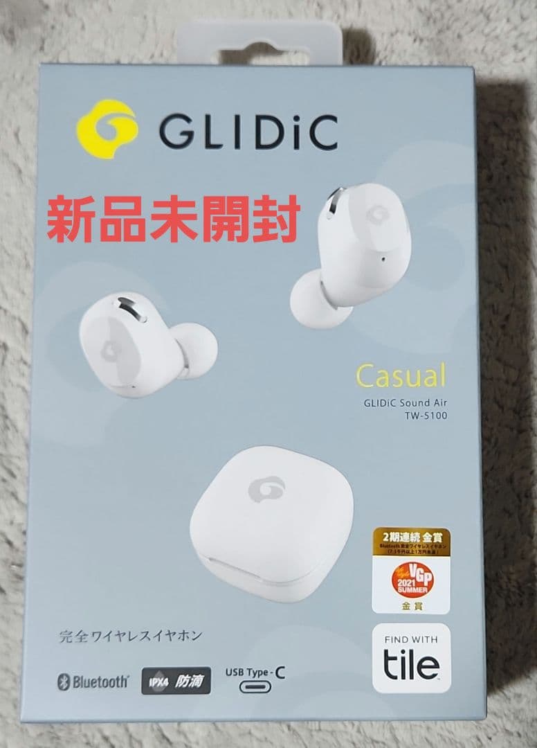GLIDiC Sound Air TW-5100 ホワイト 新品未開封 - メルカリ