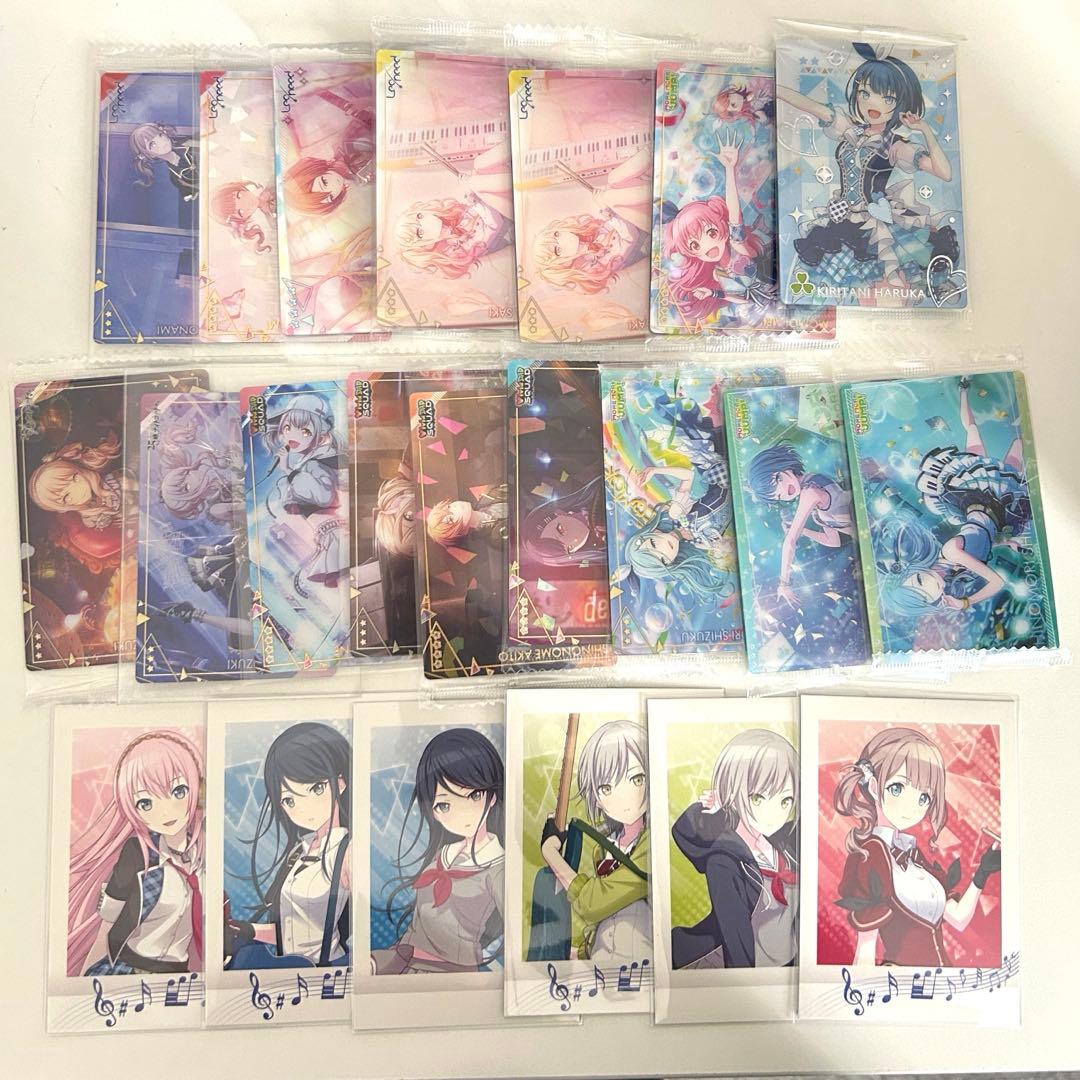 プロセカ まとめ売り - メルカリ