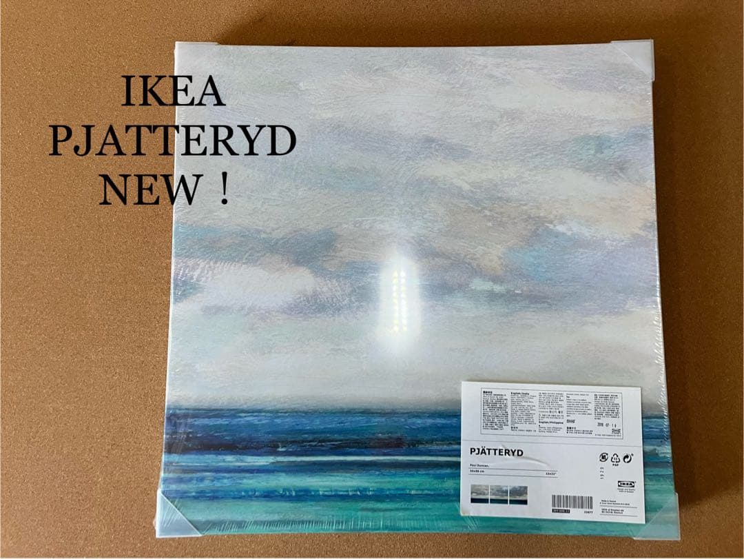 ほぼ新品 IKEA アートパネル 3点セット 海 PJATTERYD イケア - メルカリ