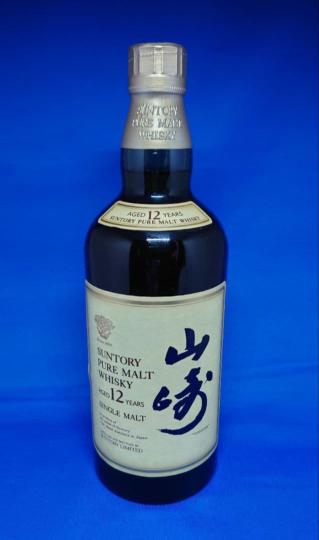古酒未開栓】山崎12年(デジタル響)750ml歴代5本 2025年最新】