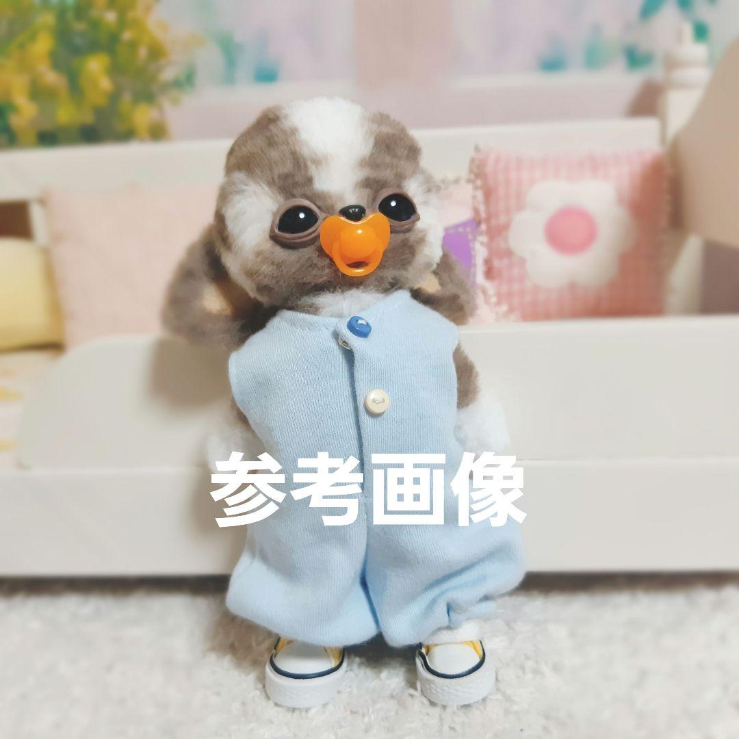 チワボボちゃん① おしゃぶり付き アートドール ぬいぐるみ とも様