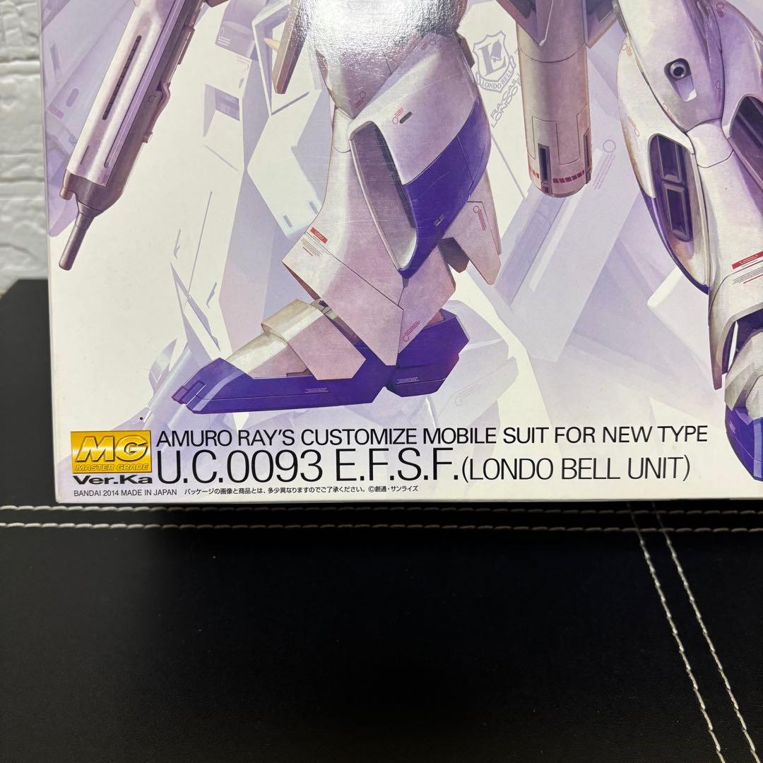 【限定品】 MG Hi-νガンダム Ver.Ka プラモデル ガンプラ 未組立品