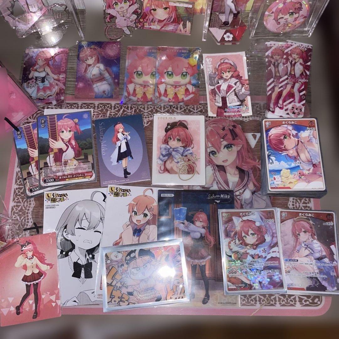 ホロライブグッズ