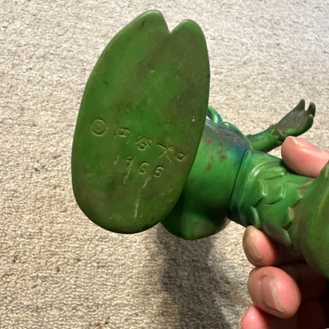 マルサンブースカ　アントラーなどセット