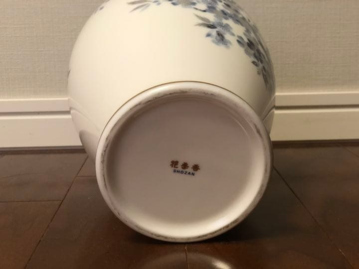 陶芸品としての大皿と花瓶のセット(箱付、台座付)