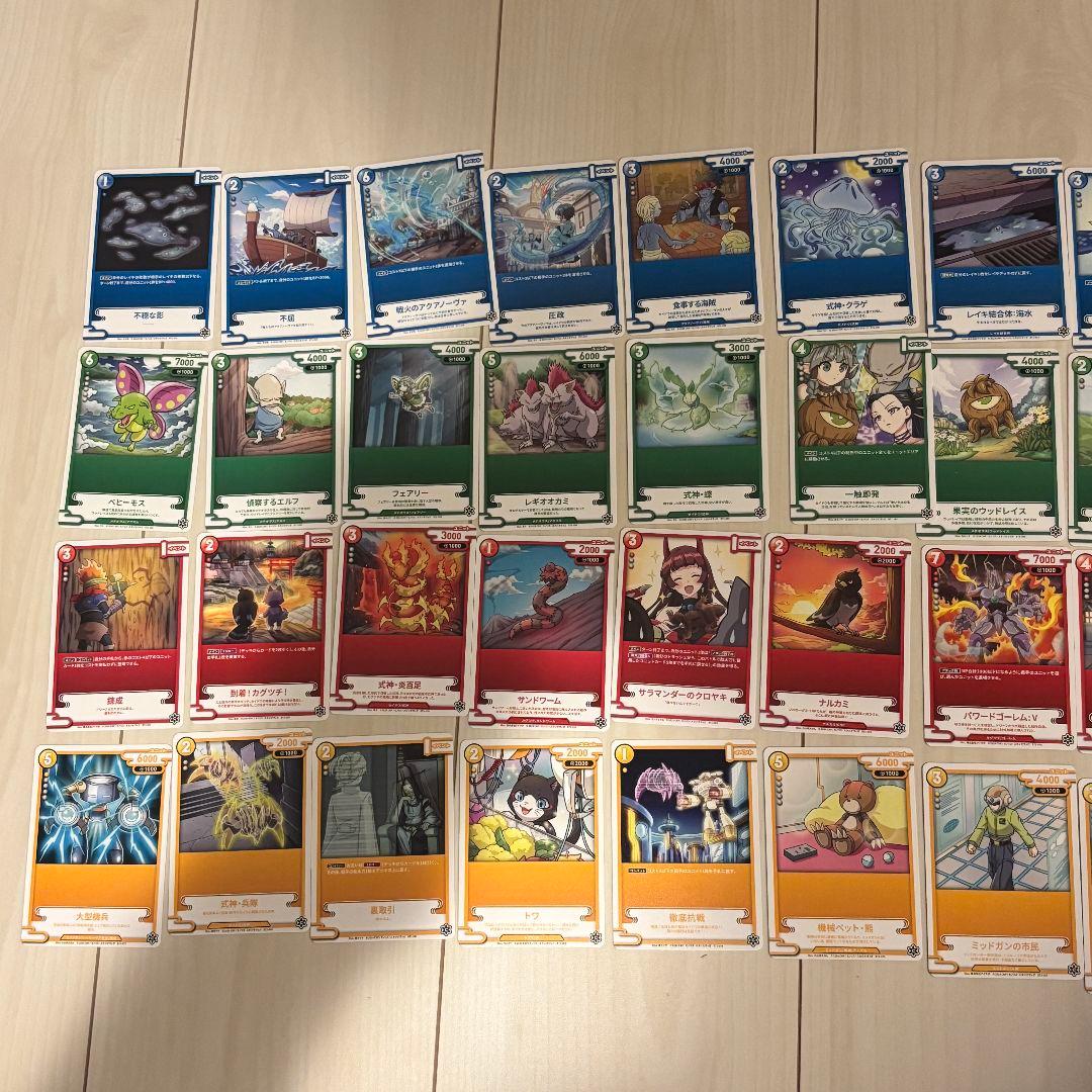 CNPトレカ 次元の来訪者 通常全116枚コンプリートセット＋非売品レイキカード