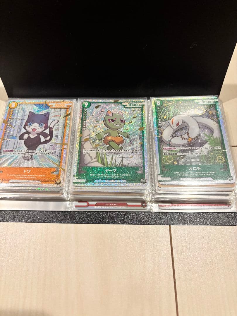 CNPトレカ 次元の来訪者 通常全116枚コンプリートセット＋非売品レイキカード