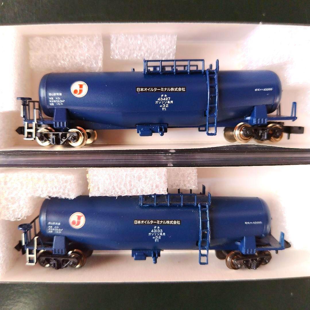 KATO 　JR貨物タキ 12両セット