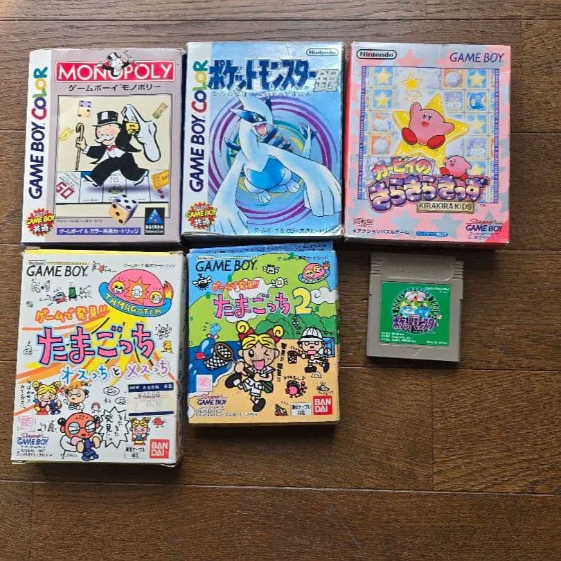 ジグソーパズル POCKET MONSTERS 151 COLLECTION ジグソーパズル