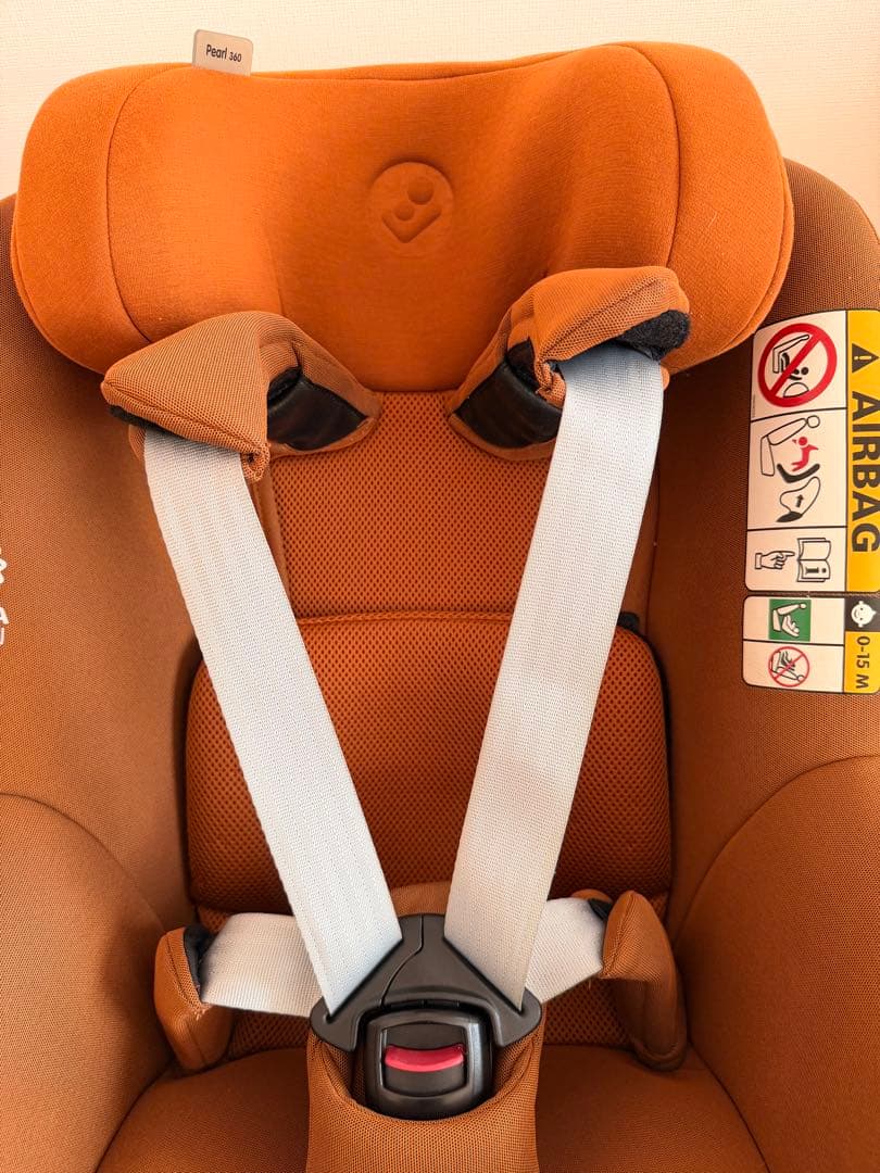 MAXI-COSI PEARL360チャイルドシート オーセンティックコニャック