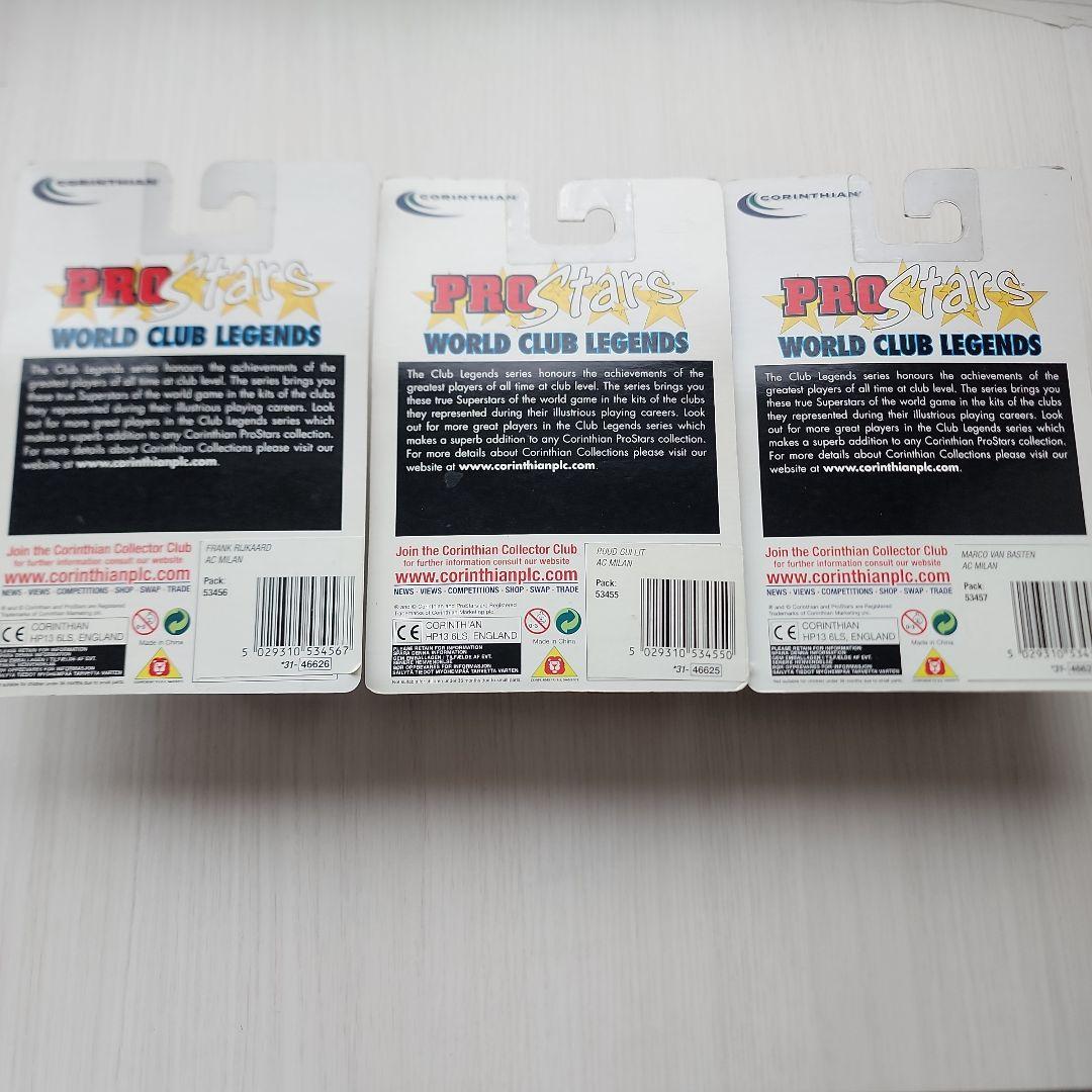 コリンシアン フリット　ライカールト　ファン・バステン3体セット　オランダ