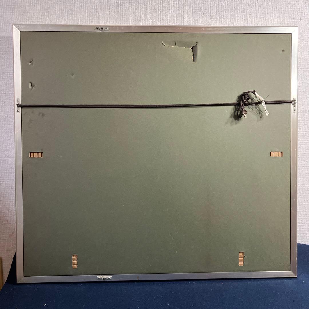 日本画 加納三楽輝 「飛鳥」 青龍社 日本画 加納三楽輝 「飛鳥」 青龍社