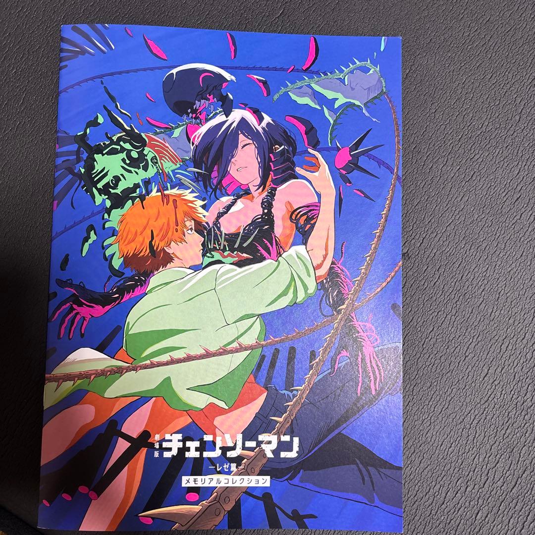 劇場版チェンソーマン レゼ篇 入場者プレゼント全弾＋レゼフィギア