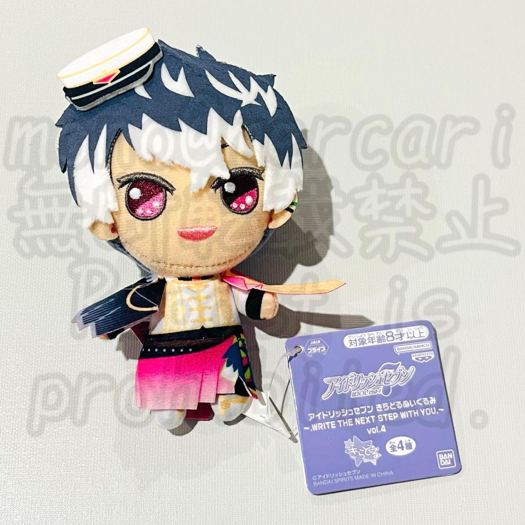 アイナナ 百 Re:vale きらどるぬいぐるみ アイドリッシュセブン - メルカリ