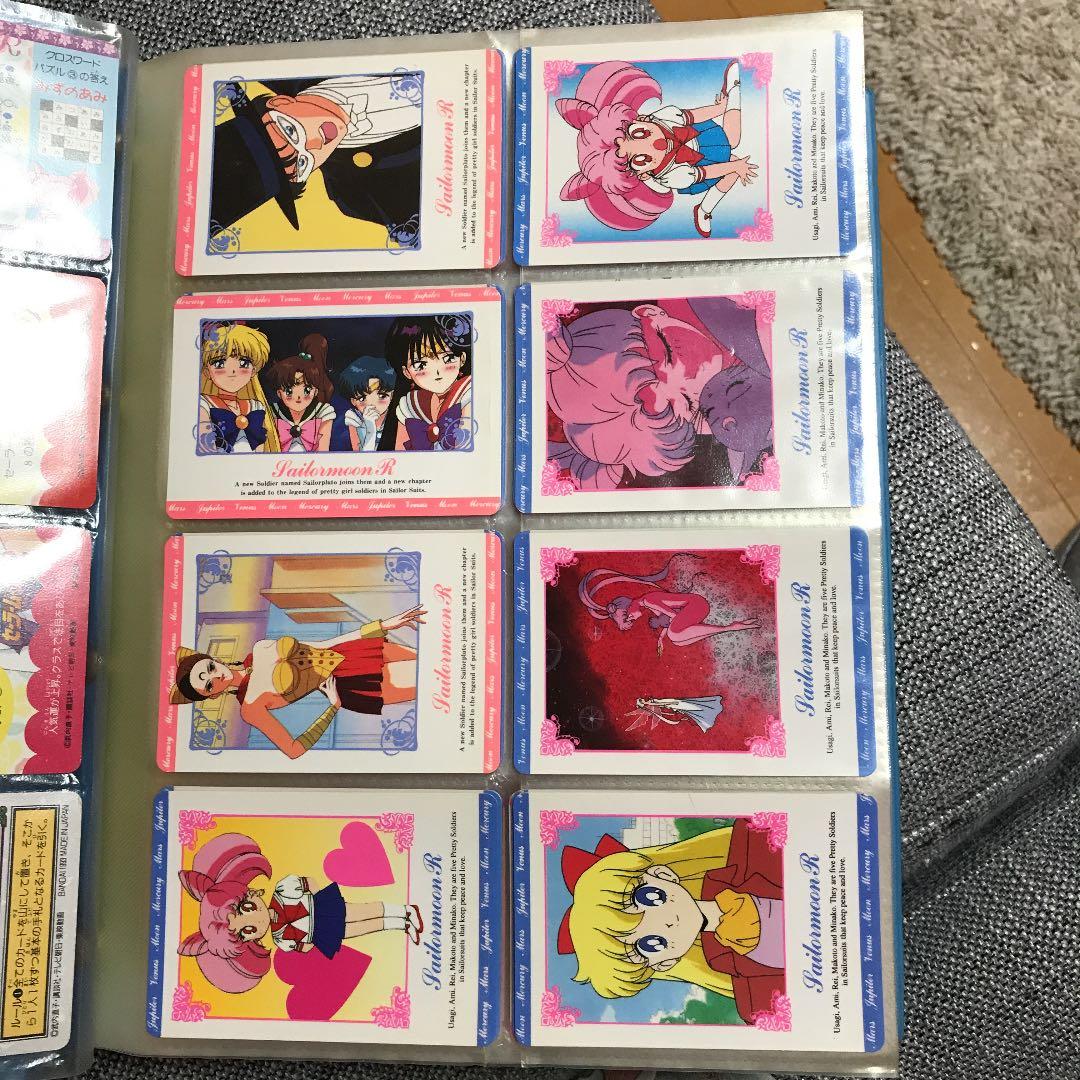セーラームーンカードバラ売り不可 ❶