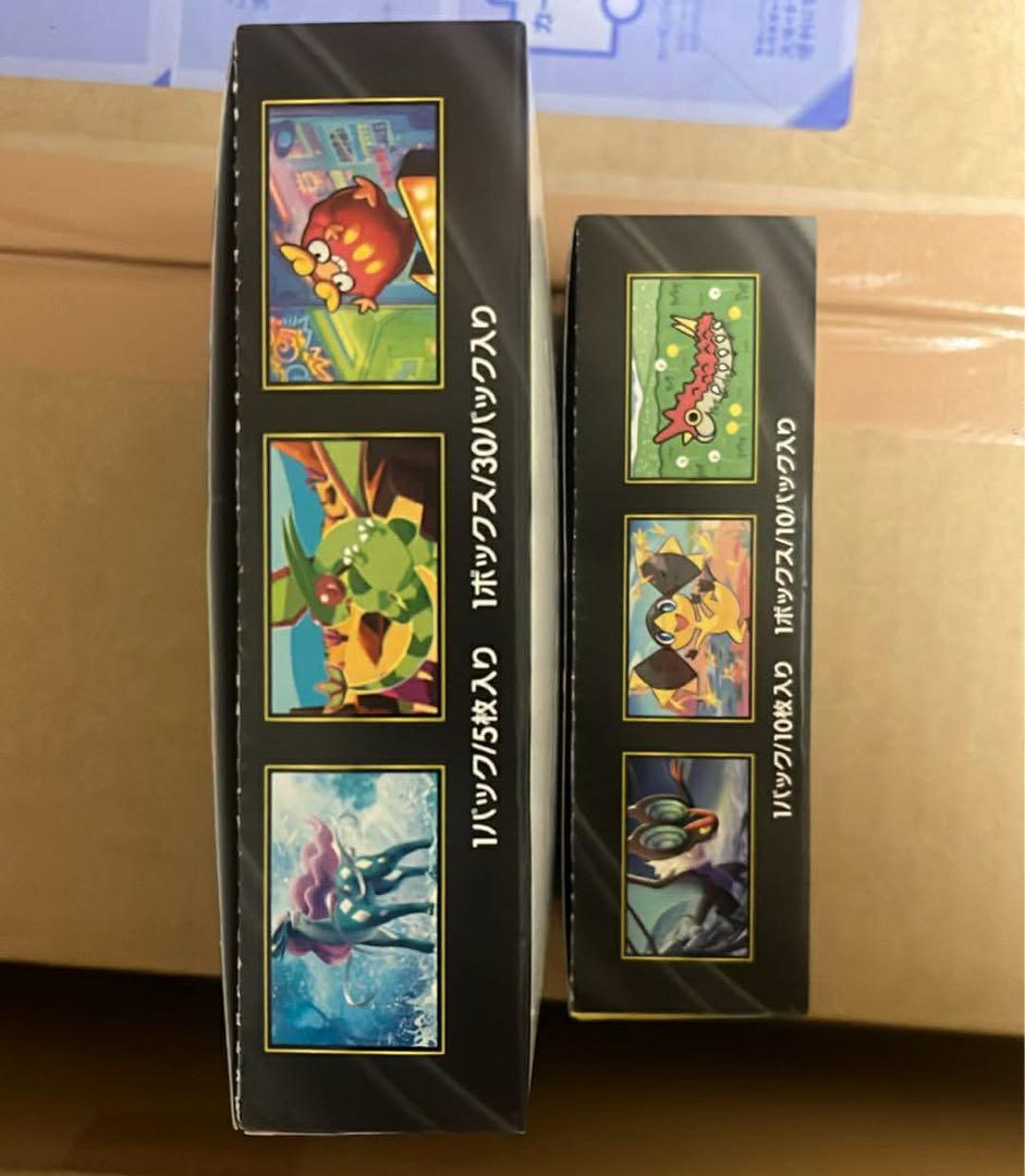 「シュリンクなし」ポケモンカードインフェルノとメガドリームセット