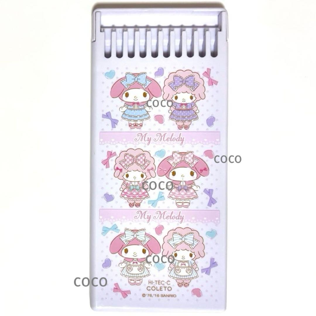 胡蝶しのぶ 原画ポスター ufotable DINING 第6期 お楽しみくじ