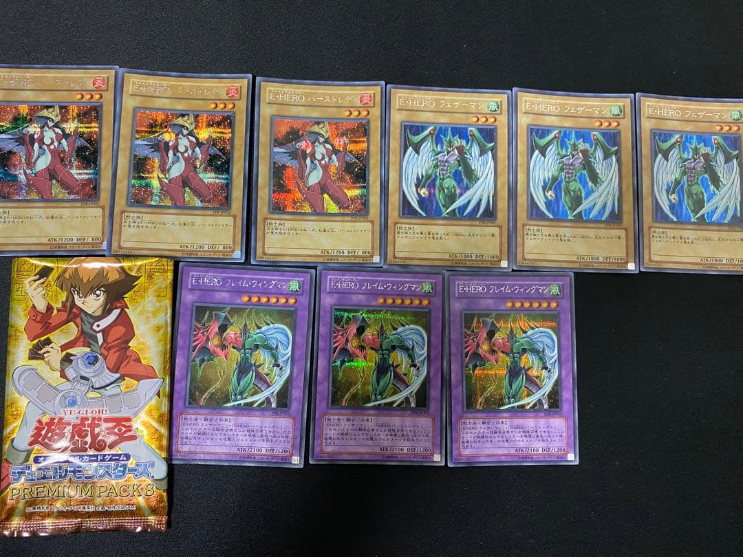 希少】孔雀舞 アマゾネスの剣士 ペガサス トゥーンデーモン プレイ