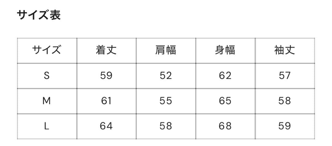 BlessÜ ブラック ジップパーカー　袋、タグ付き 新品未使用