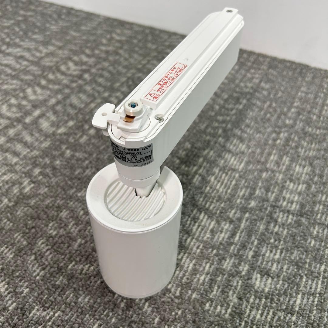 10台セット】【2020年製】 Panasonic LEDスポットライト