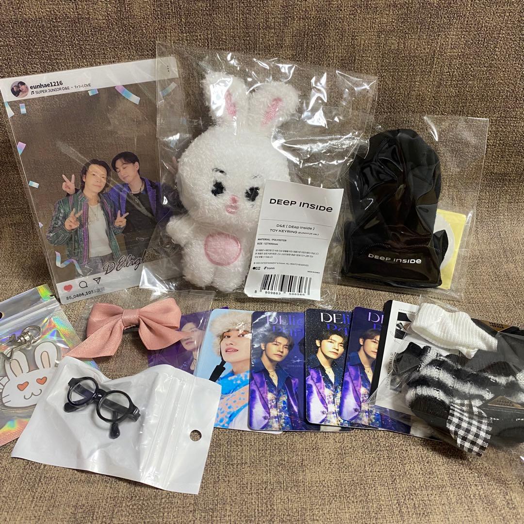 super junior d&e ウニョク　ドンへ　10cm 新品　マスター