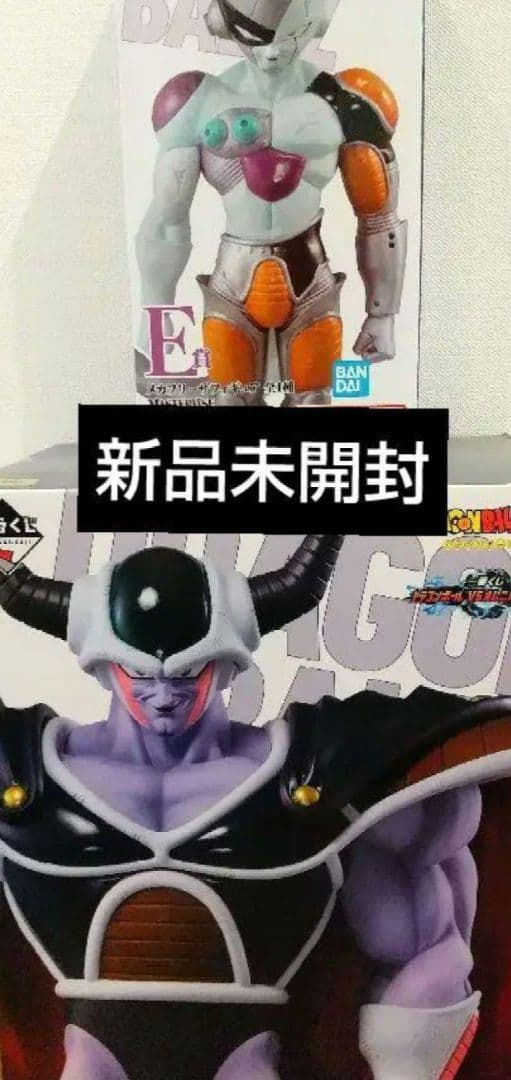 1982年刻印Dー1セント硬貨ー2361｜1982年刻印Dー1セント硬貨ー2361