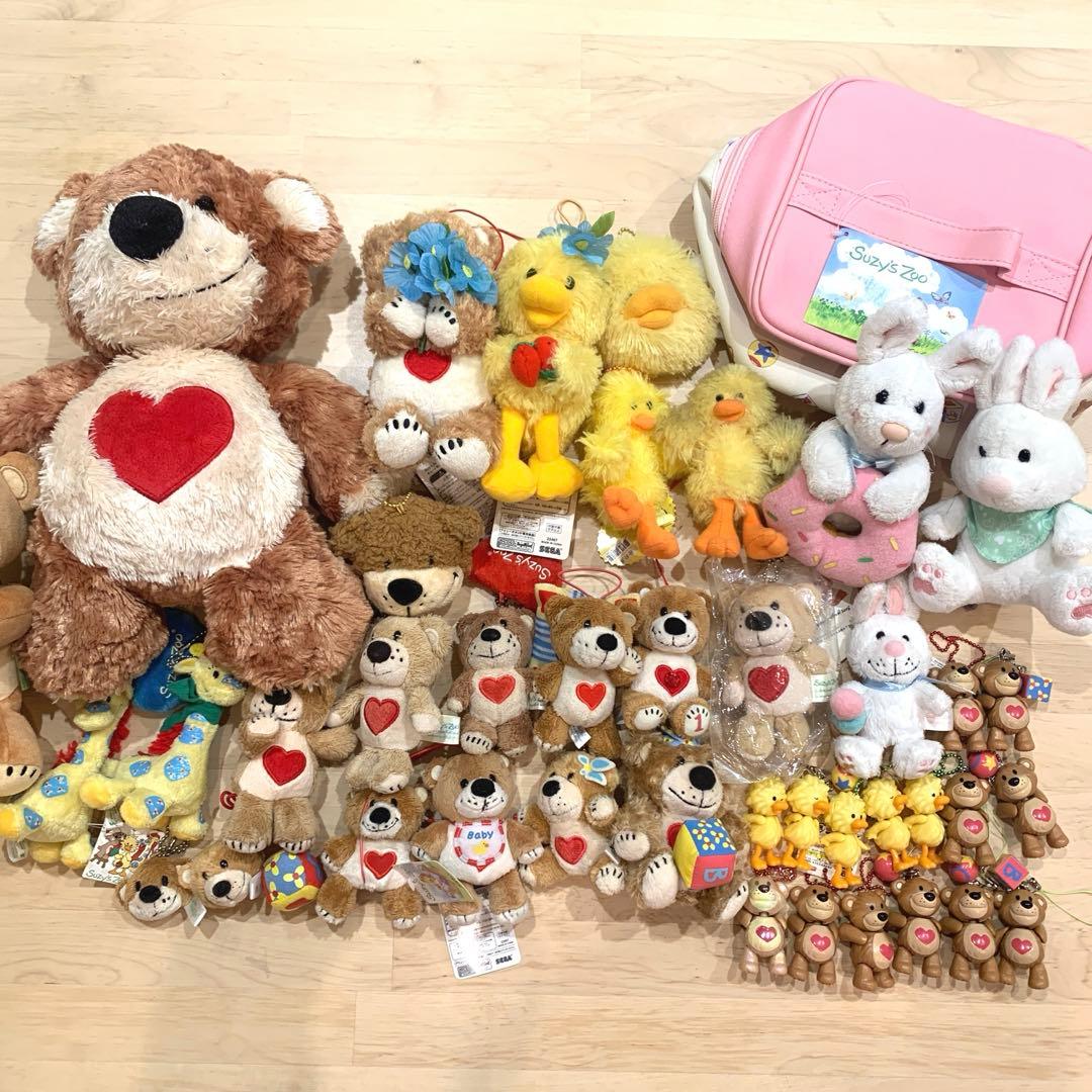 ぐーたらポッケスリーピングアニマル ぐーたらポッケ スリーピング