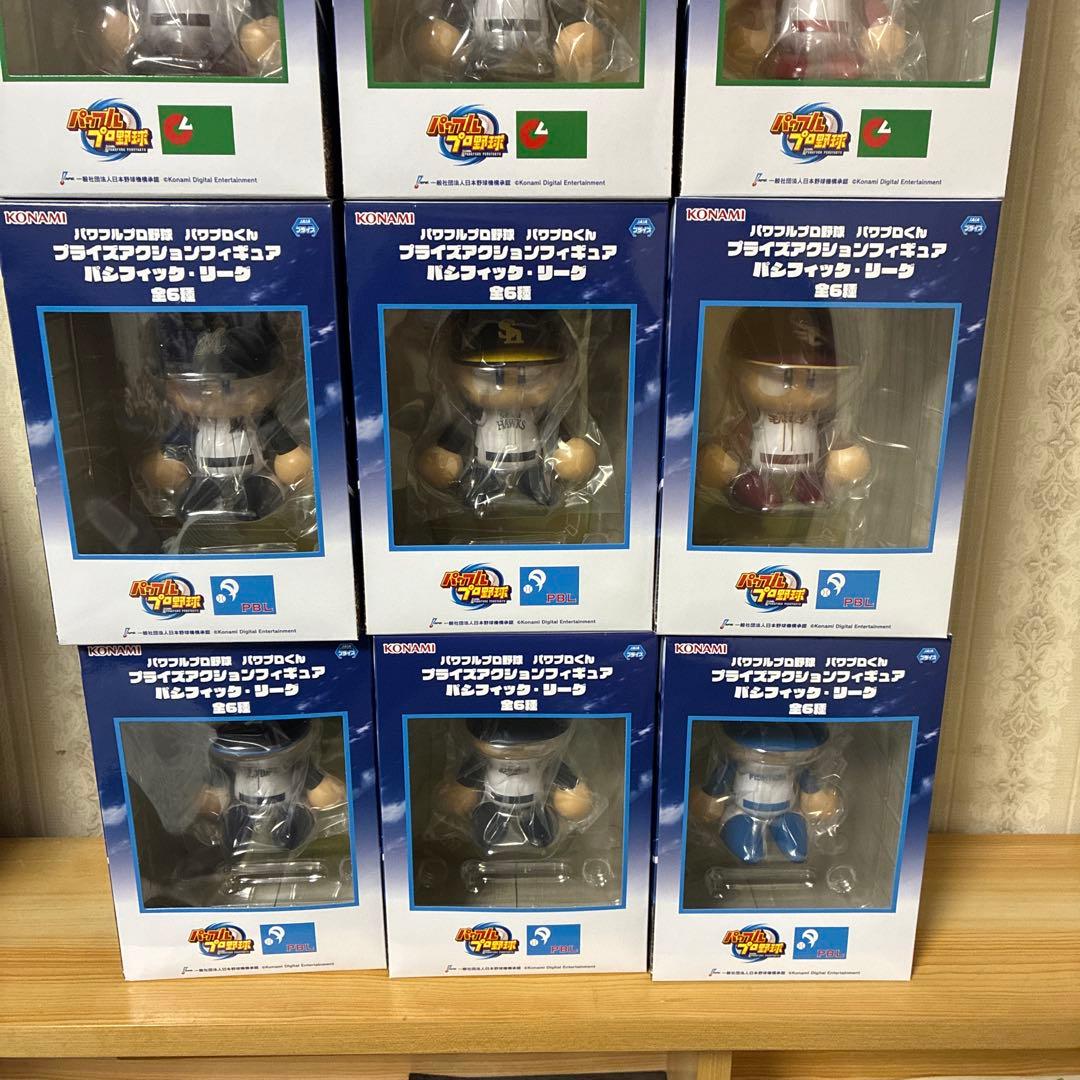 田中様専用パワプロプライズアクションフィギュア12球団コンプリート