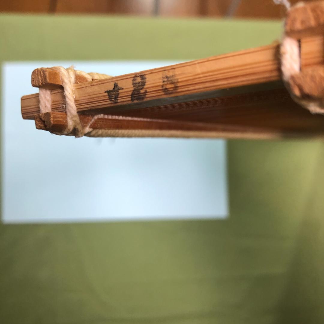 竹筬　貴重　織り機　手工芸　手織り　日本竹筬工業 【11】