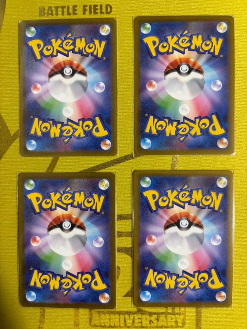 リザードン VSTAR & ミュウツー VSTAR Vセット