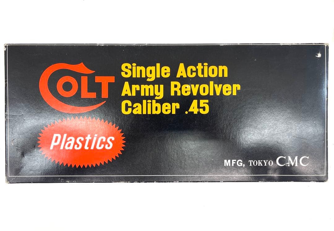 COLT シングルアクションアーミーリボルバー .45