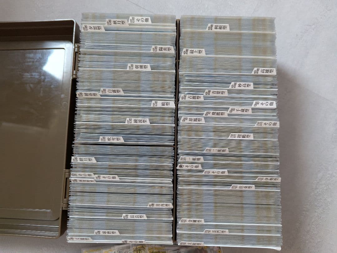 R*e様 艦これアーケード 艦これAC 引退品 - メルカリ