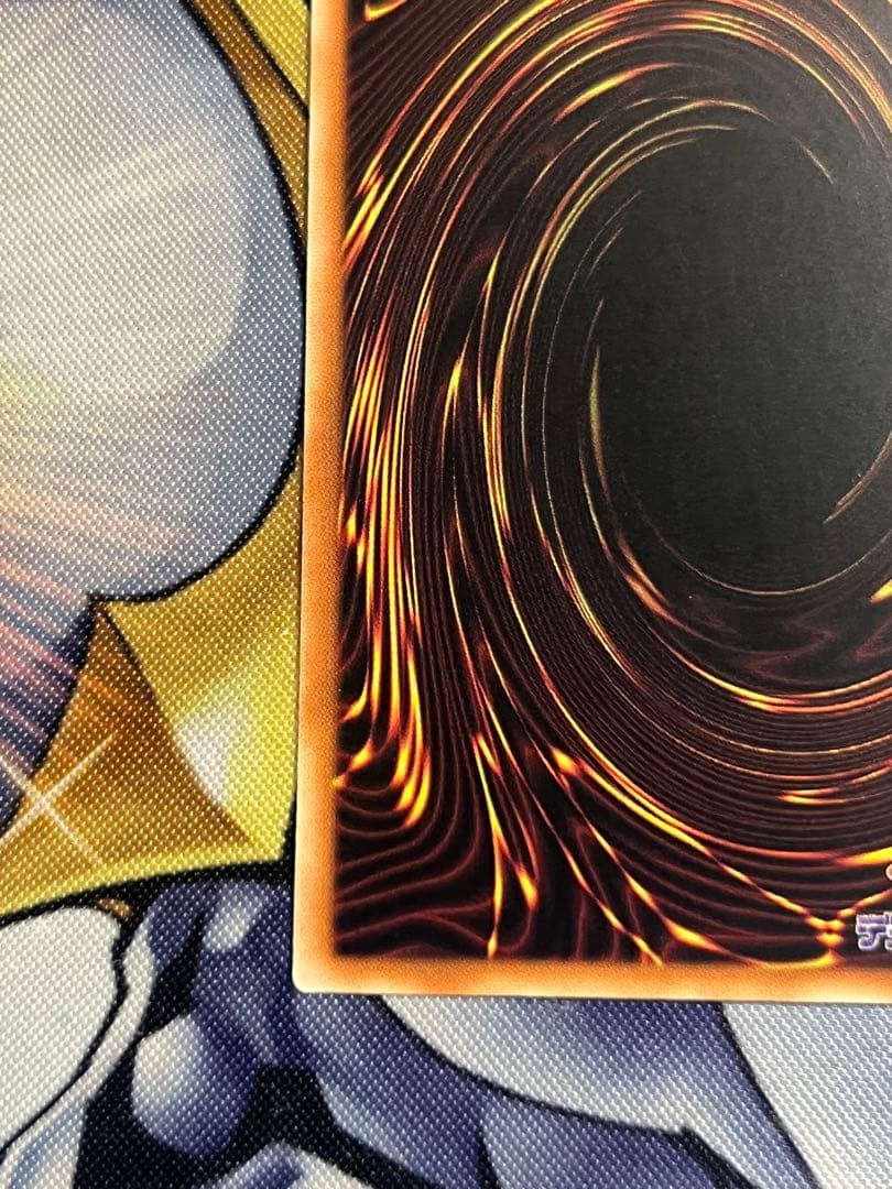 遊戯王　I:P マスカレーナ 25th IP クオシク　絵違い　アジア版