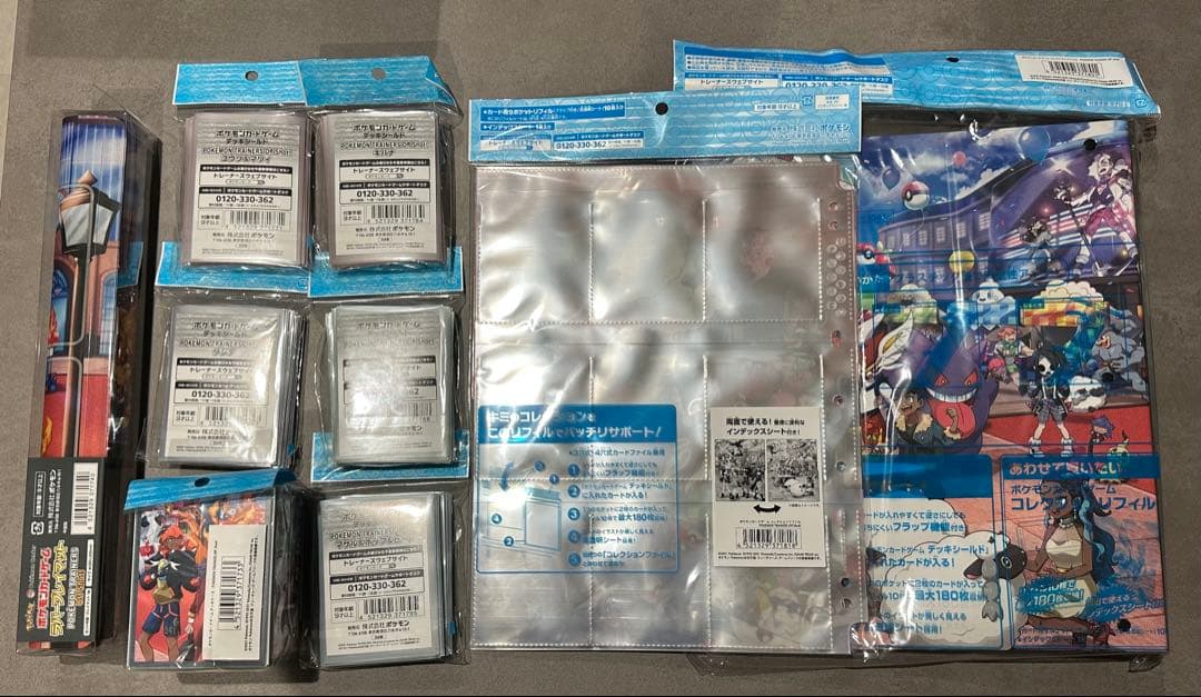 ユウリ＆マリィ デッキケース＆デッキシールド 他