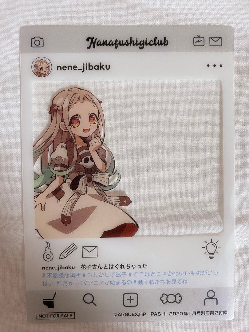 地縛少年花子くん 八尋寧々 特典 クリアカード インスタ風 - メルカリ