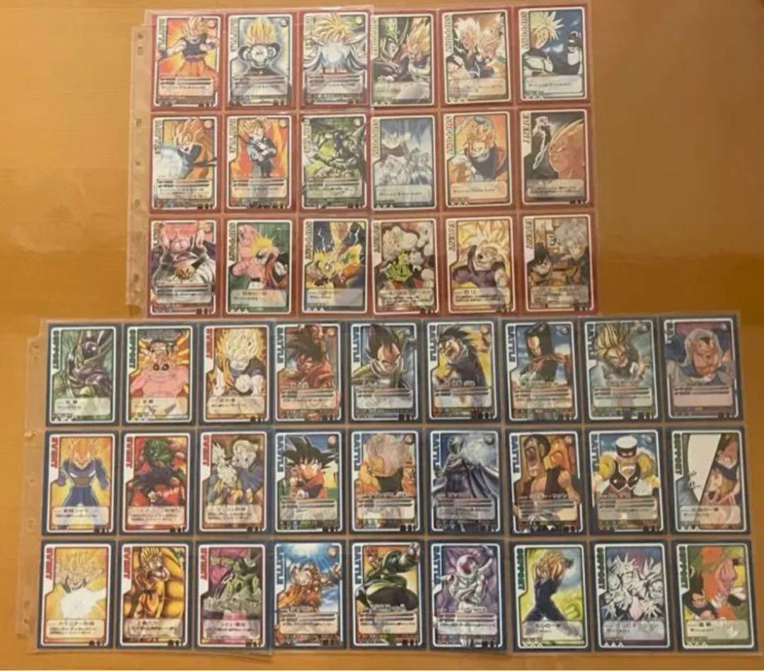 ロケテスト ロケテ ドラゴンボールデータカードダス レア ノーマル