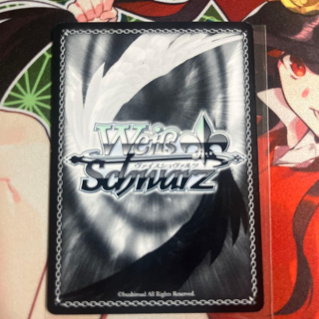 憎しみない狂愛アルベドSP