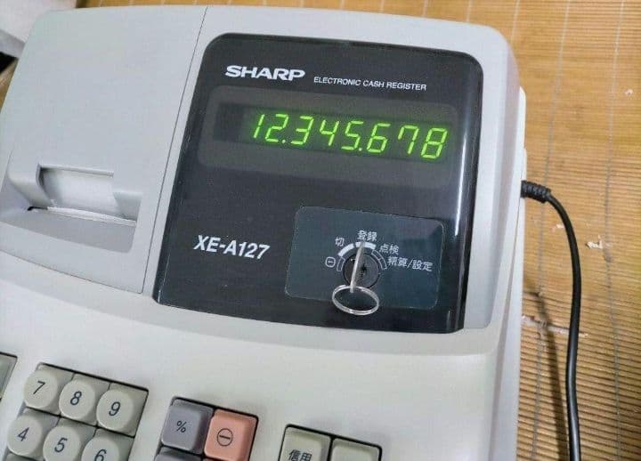 シャープレジスター XE-A127 簡単便利特殊 送料込 357159