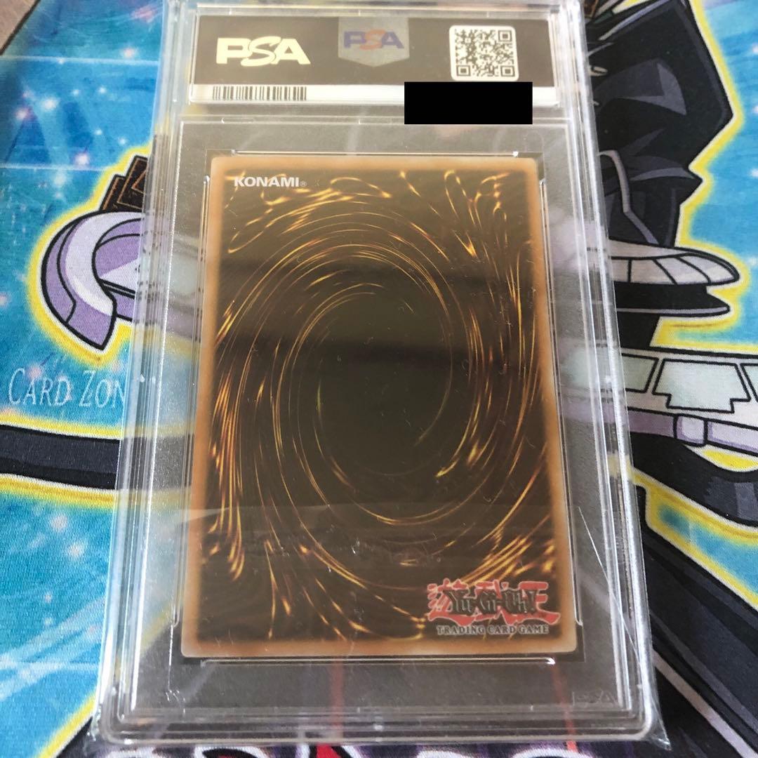 【PSA10】遊戯王 英語版 YCSW 堕天使 スーパーレア 三枚セット