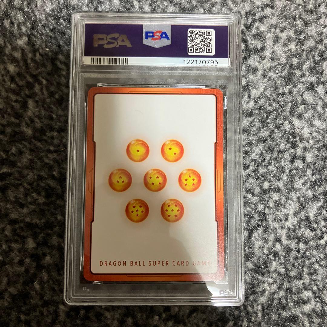 B*売様 ドラゴンボールカードゲーム 神龍 エナジーマーカー psa10