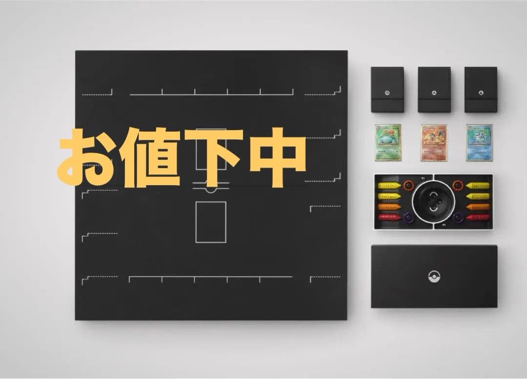 ポケモンカードゲームclassic 予約】ポケモンカードゲーム Classic : NMストア - 通販 - Yahoo