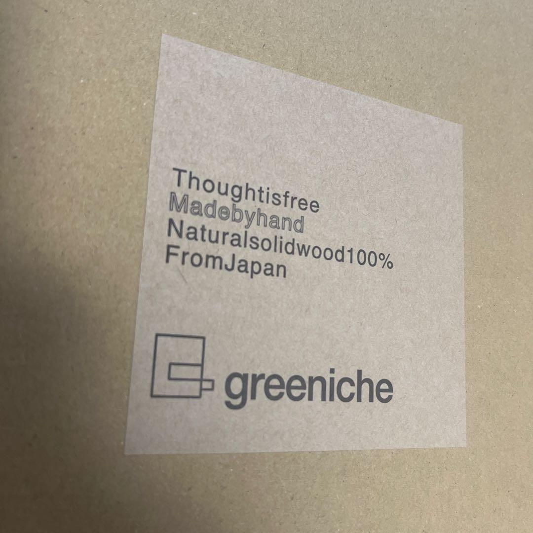 【極美品】GREENICH カフェテーブル 無垢材｜北欧・インダストリアル