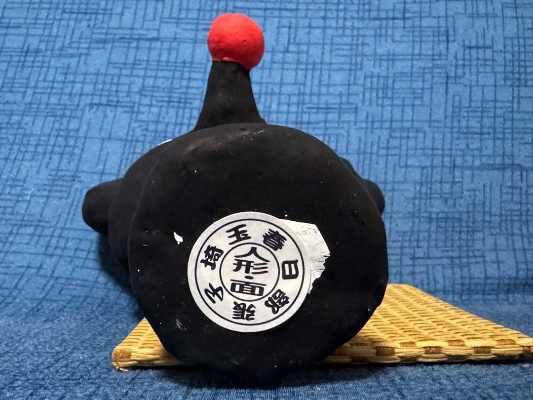 【激レア】あらゐけいいち CITY ナタリー限定 神様のオブジェ風 張り子人形