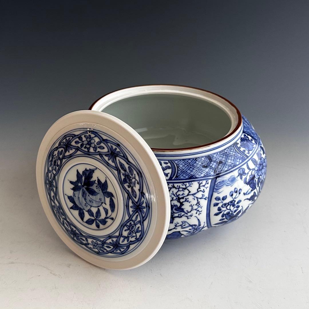 茶道具 染付 祥瑞 捻梅 水指 高野昭阿弥 共箱 替蓋付 京焼 陶芸 茶会