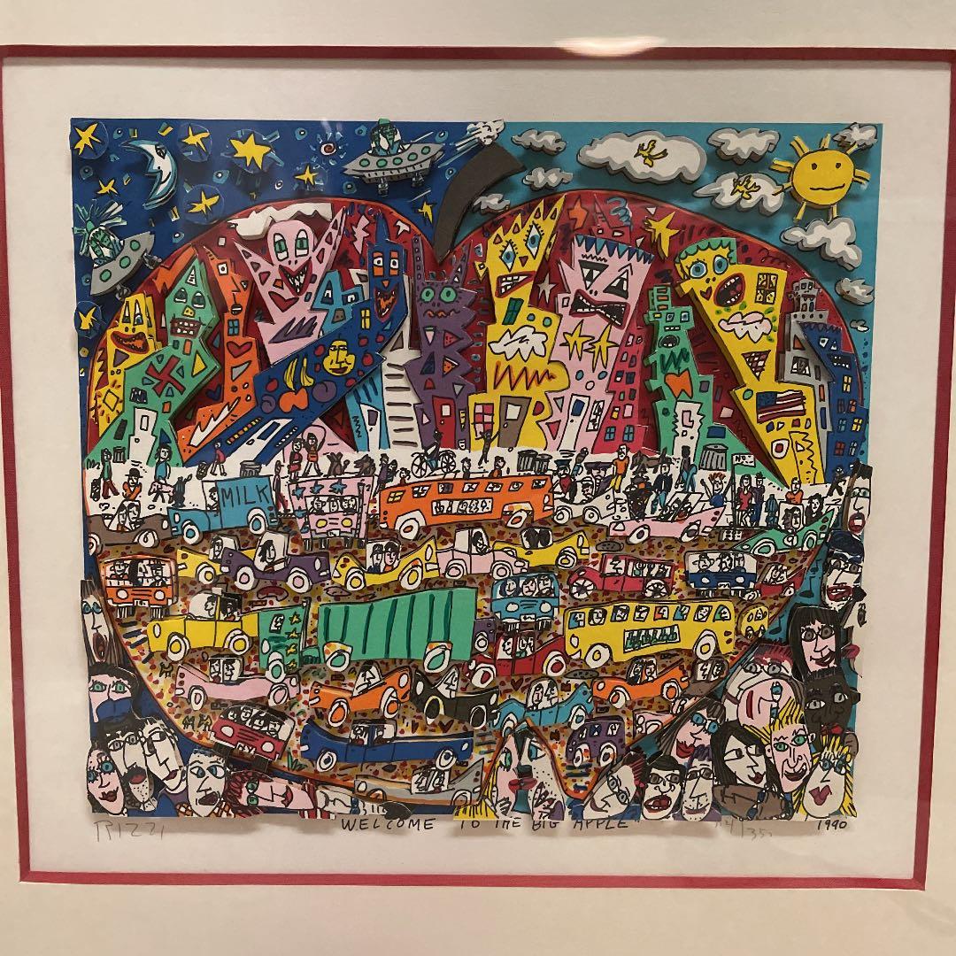 ジェームズリジィ - メルカリ