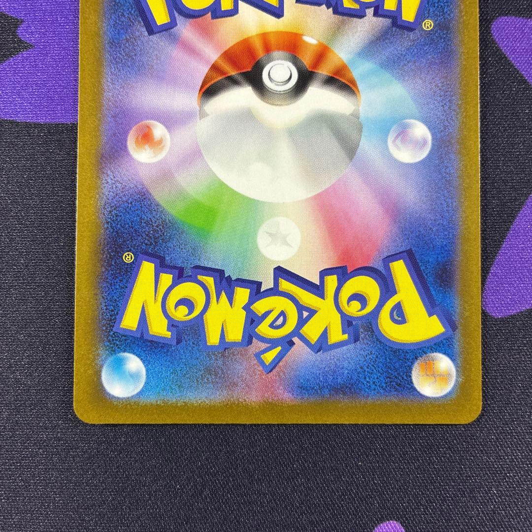 ポケモンカード ゼクロムex BWR レシラムex BWR