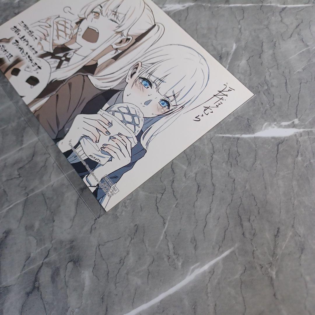 賭ケグルイ 9巻 三洋堂書店 購入特典 イラストカード +7巻 特典