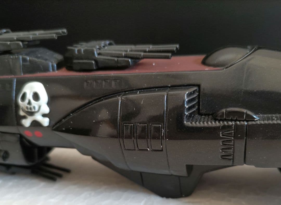 新世紀合金アルカディア Leiji's Space Battle Ship